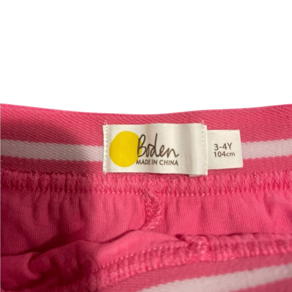 Boden Coral Ruffled Mini Skirt - Picture 2 of 2